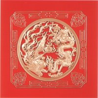 101 纒获不